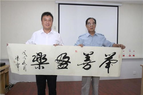 河北誠促會誠信萬里行走進邯鄲耀騰企業管理咨詢集團，郝小學分享企業管理咨詢新思路