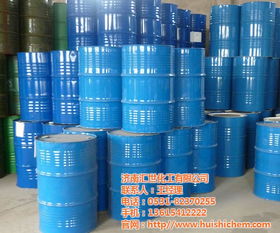 濟南乙二醇供應商 匯世化工工業(yè)級乙二醇，品質保證的認證商家