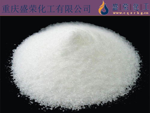 潼南化工原料首選盛榮化工 優(yōu)質工業(yè)碳酸鋰與硼砂保障您的生產需求